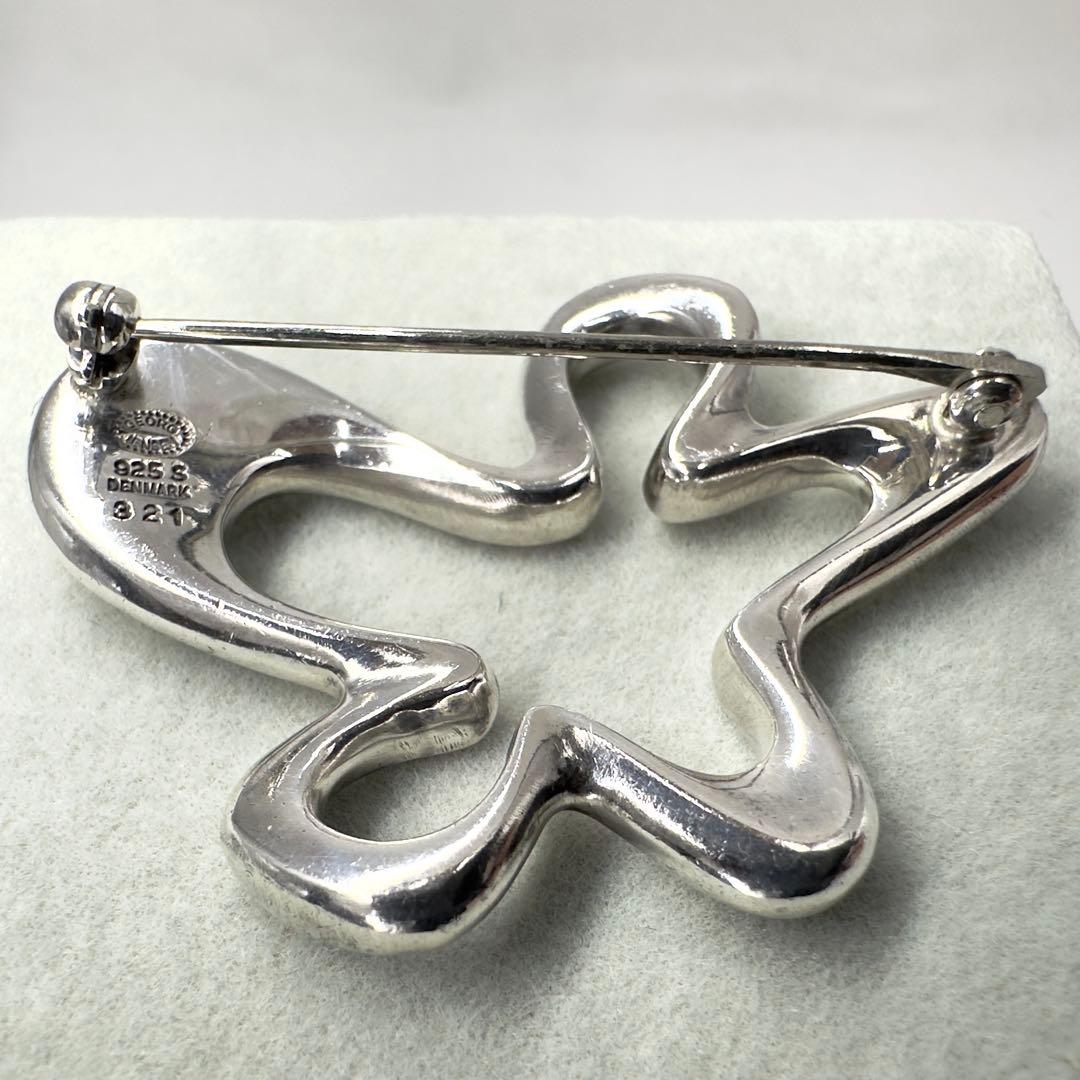 ★美品★スプラッシュ★ブローチ★321★ジョージジェンセン★