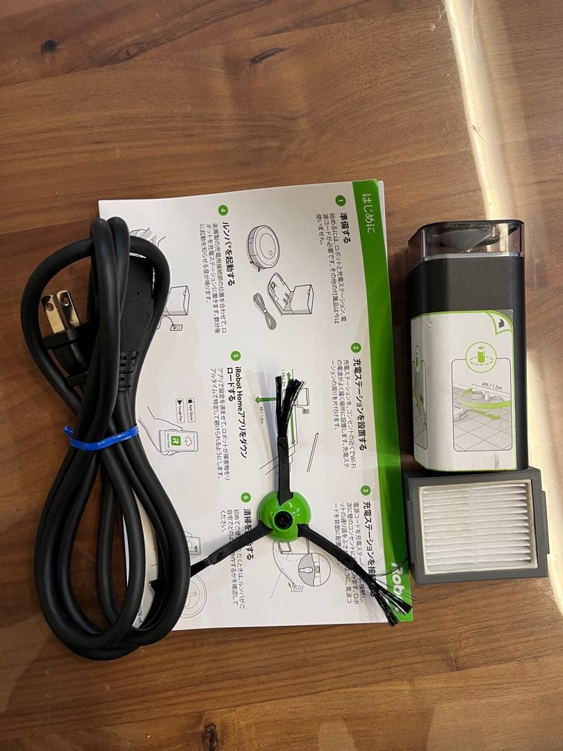 【美品】iROBOT Roomba j7+ ロボット掃除機 ルンバ