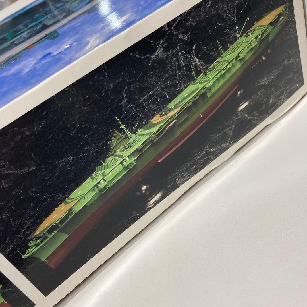 旧日本海軍航空母艦　瑞鶴1944年レイテ沖開戦時