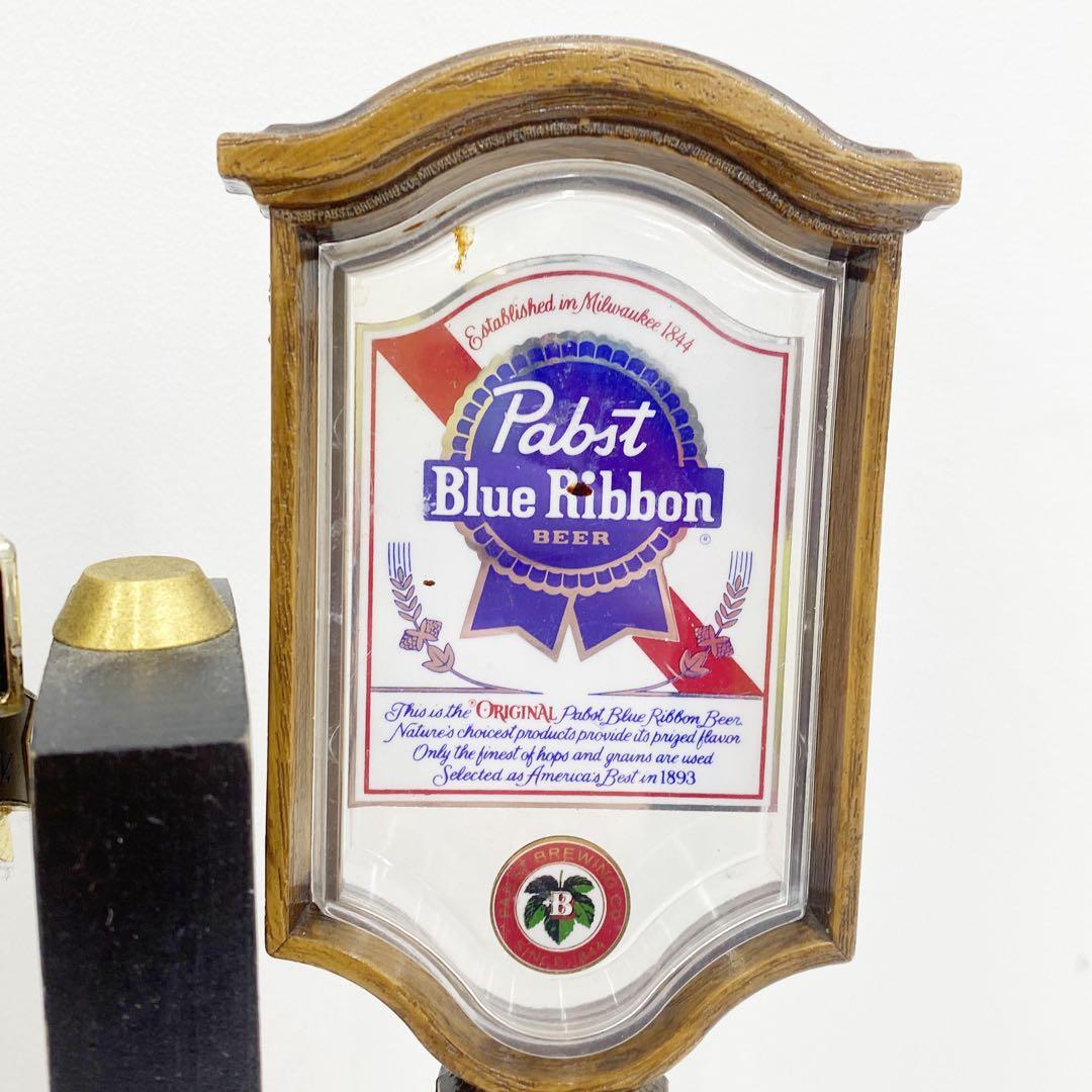 タップハンドル(パブスト・ブルーリボン、ヴァルシュタイナー等)6個