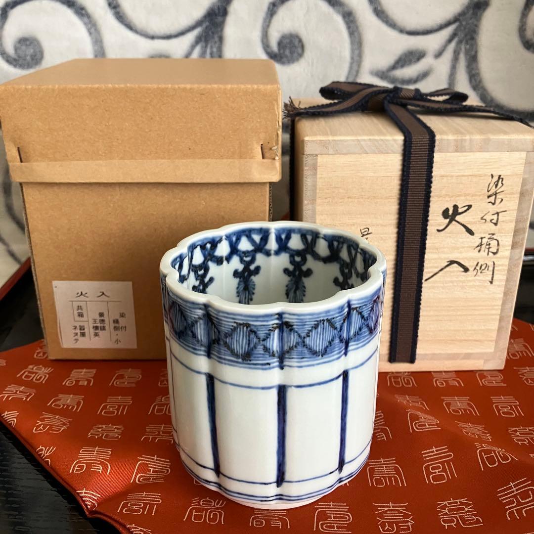 茶道具 景徳鎮王壊英作火入 共箱