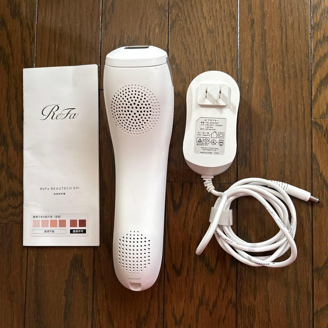 ReFa BEAUTECH EPI 光美容器