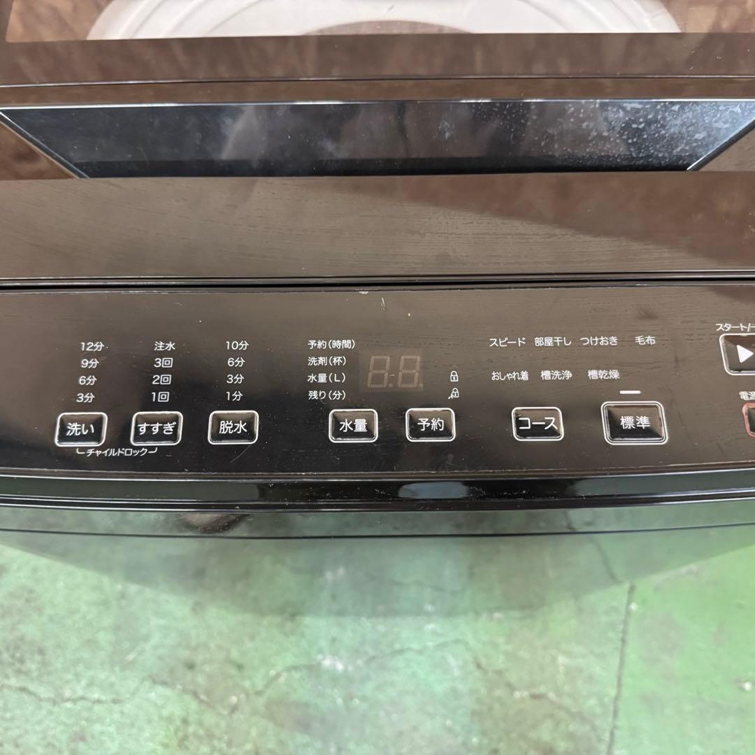 352 ブラックカラーデザイン　洗濯機　2024年製　極美品　一人暮らし　冷蔵庫