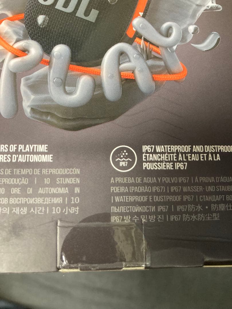 国内正規品　JBL CLIP4 ブラック Bluetoothスピーカー