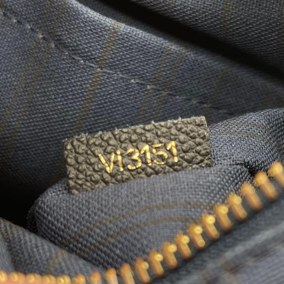 ルイヴィトン　アンプラント　ケース　小銭入れ　カード　ポーチ　700