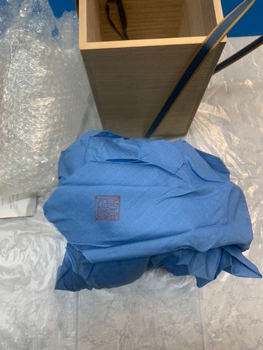 木村盛伸先生作品　鈞青釉　扁壷