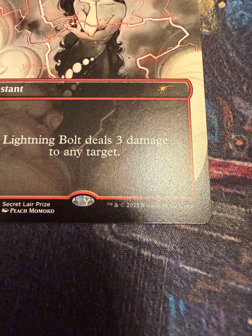 稲妻/Lightning Bolt 英語 SecretLair Showdown