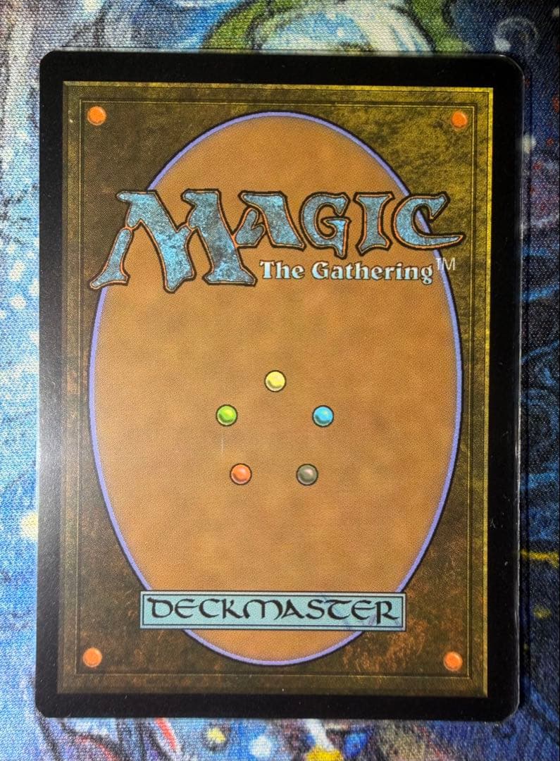 稲妻/Lightning Bolt 英語 SecretLair Showdown