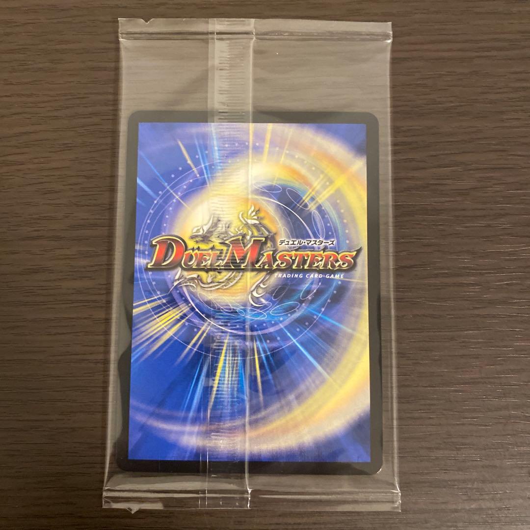 アーテルゴルギーニ　神アート　4枚セット　アーテル・ゴルギーニ　デュエマ