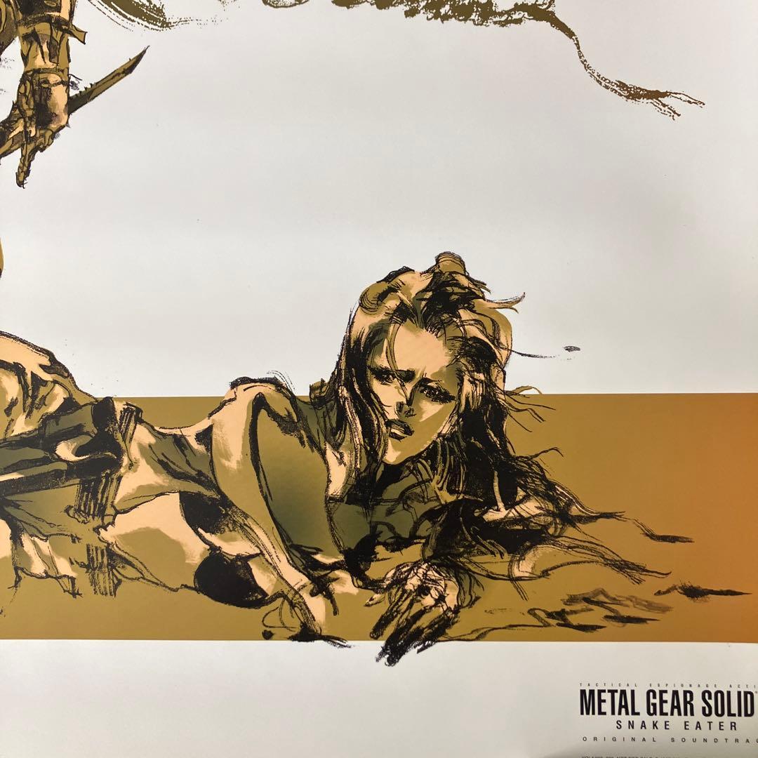 【非売品】L GEAR SOLID 3 B2ポスター