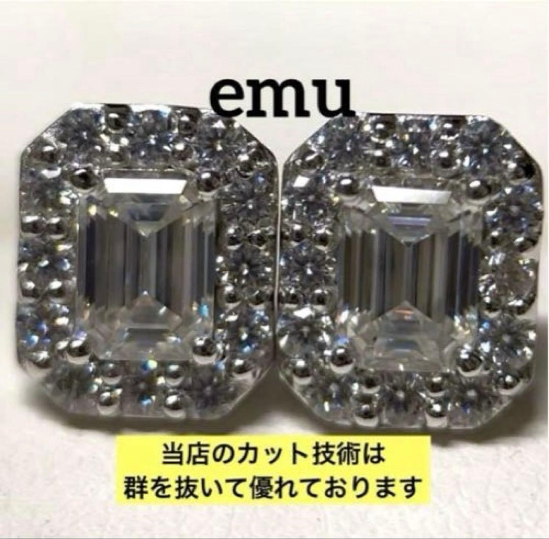 Lala / 最高級モアサナイトピアス，リングお纏め2点