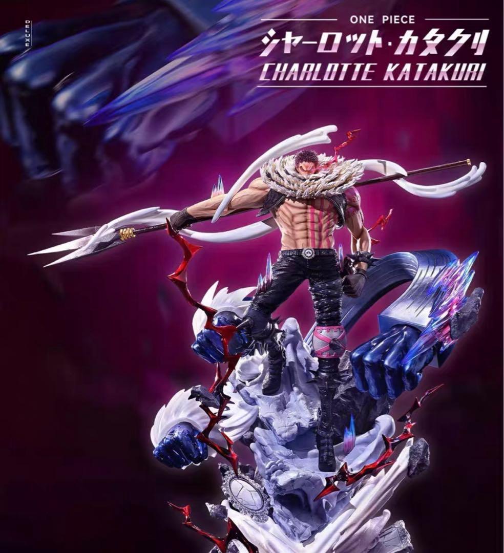 ワンピース 高配版 カタクリ  フィギュア ガレージキット