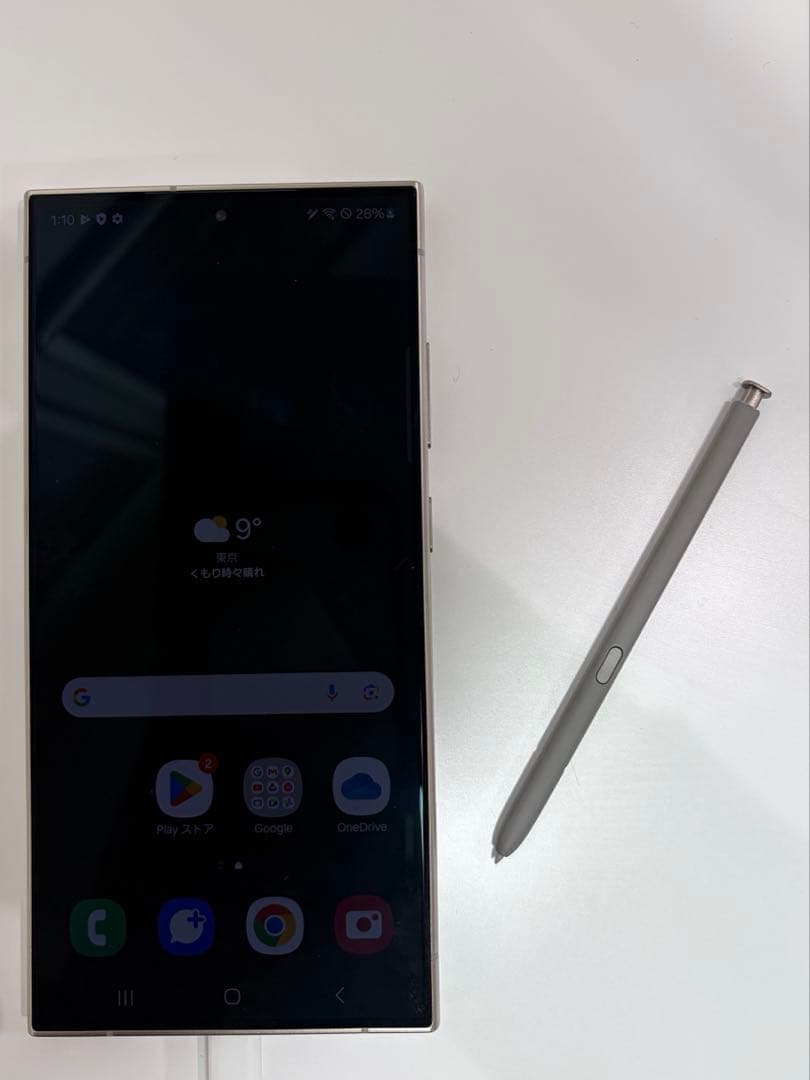 Galaxy S24 Ultra SCG26 auデモ機