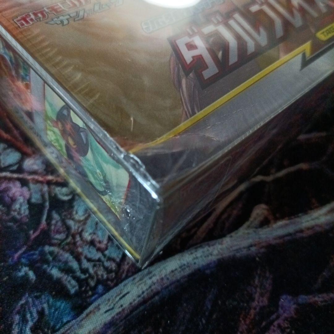 さ*ら様 ダブルブレイズ TAG TEAM GX　未開封ボックス　シュリンク付き