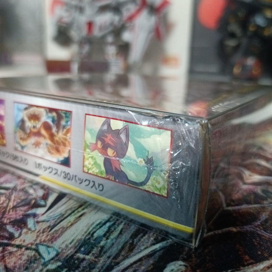 さ*ら様 ダブルブレイズ TAG TEAM GX　未開封ボックス　シュリンク付き