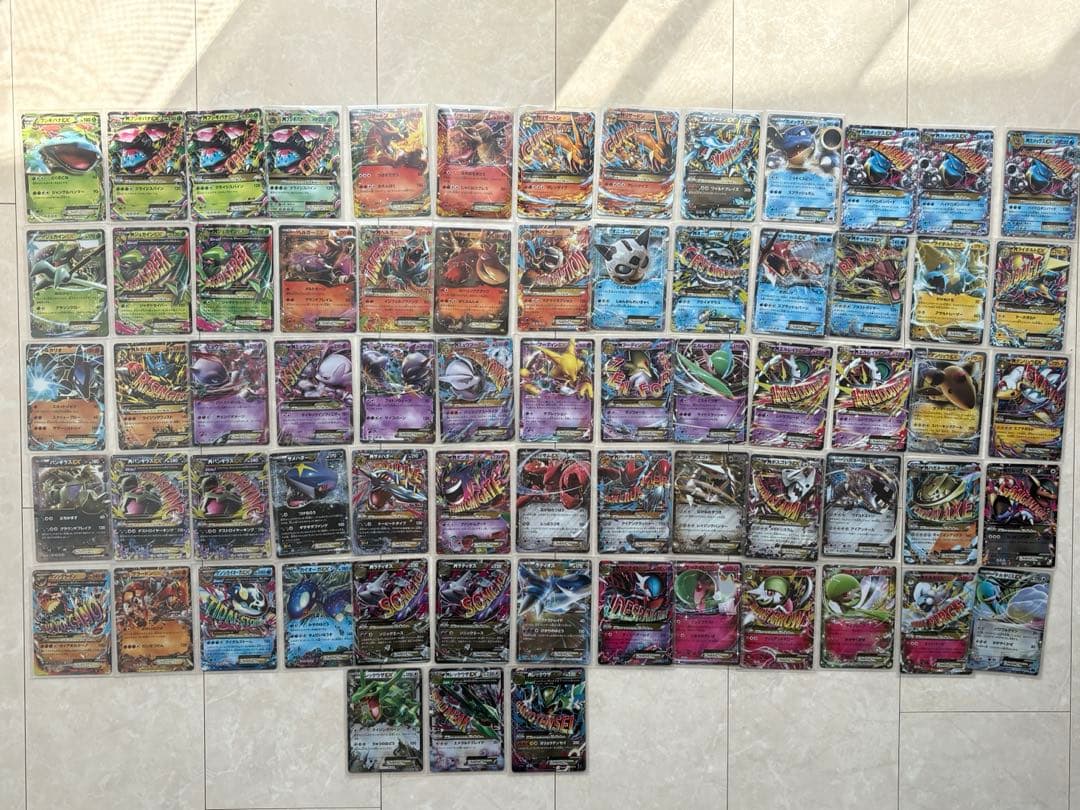 ポケモンカードM進化　EX