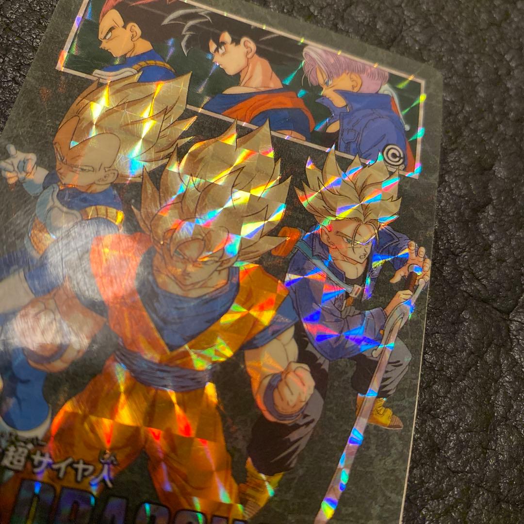 ドラゴンボールカードダス三大超サイヤ人　ビジュアルアドベンチャー　期間限定値下
