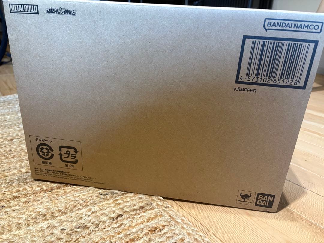 L BUILD ケンプファー