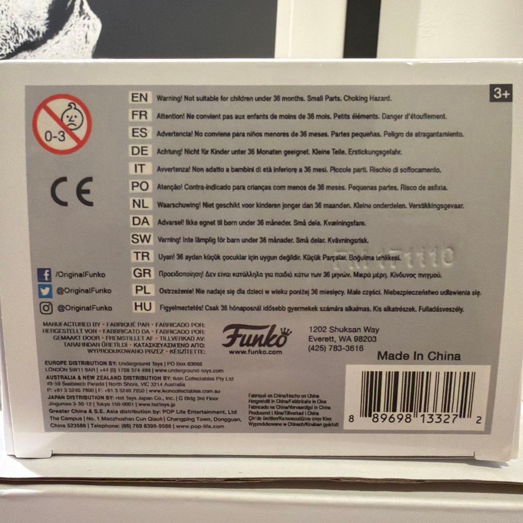 Funko POP! デモゴルゴン 428 ストレンジャーシングス