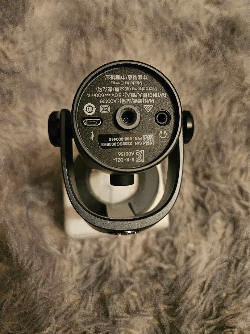 Blue Yeti NANO BM300SG USBマイク