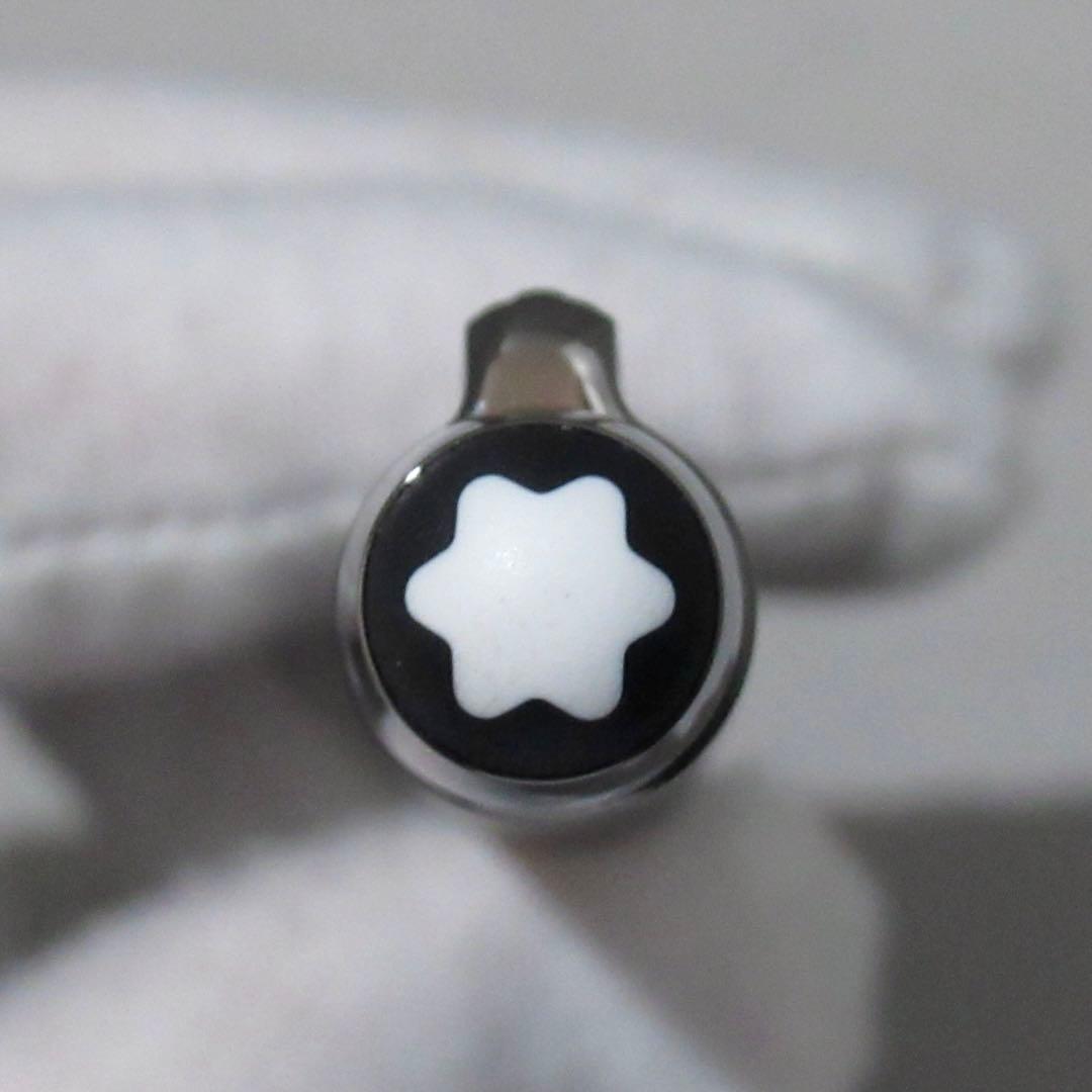 モンブラン ボールペン ウルトラブラック ミッドサイズ 114825