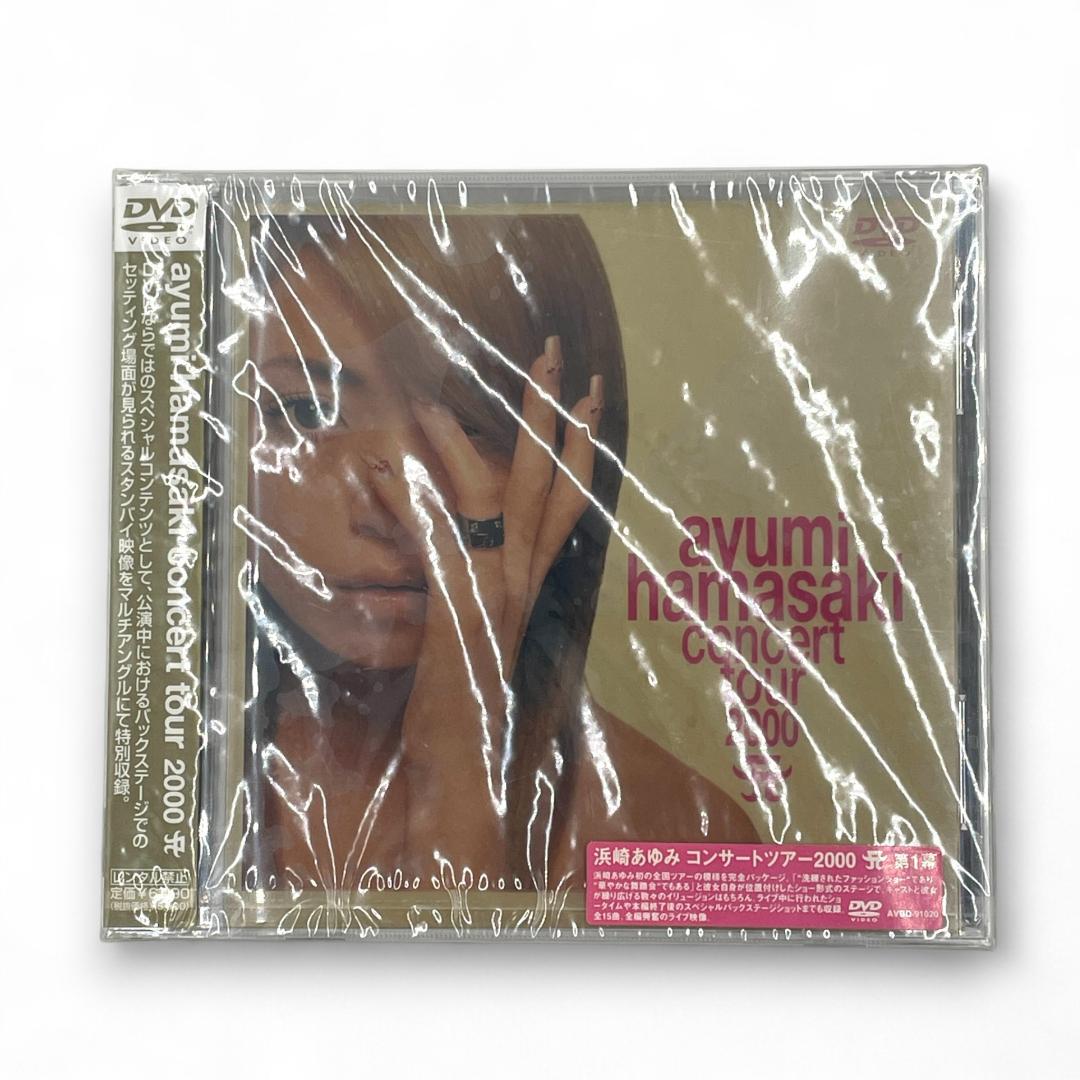 【新品未開封】浜崎あゆみ concert tour 2000 /第1章＆第2章