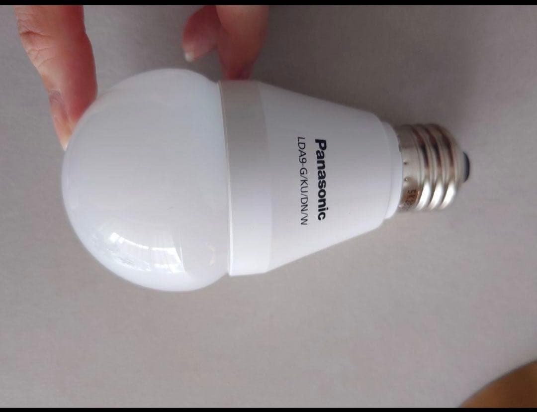 Groove-ceiling lamp ホワイト・ゴールド