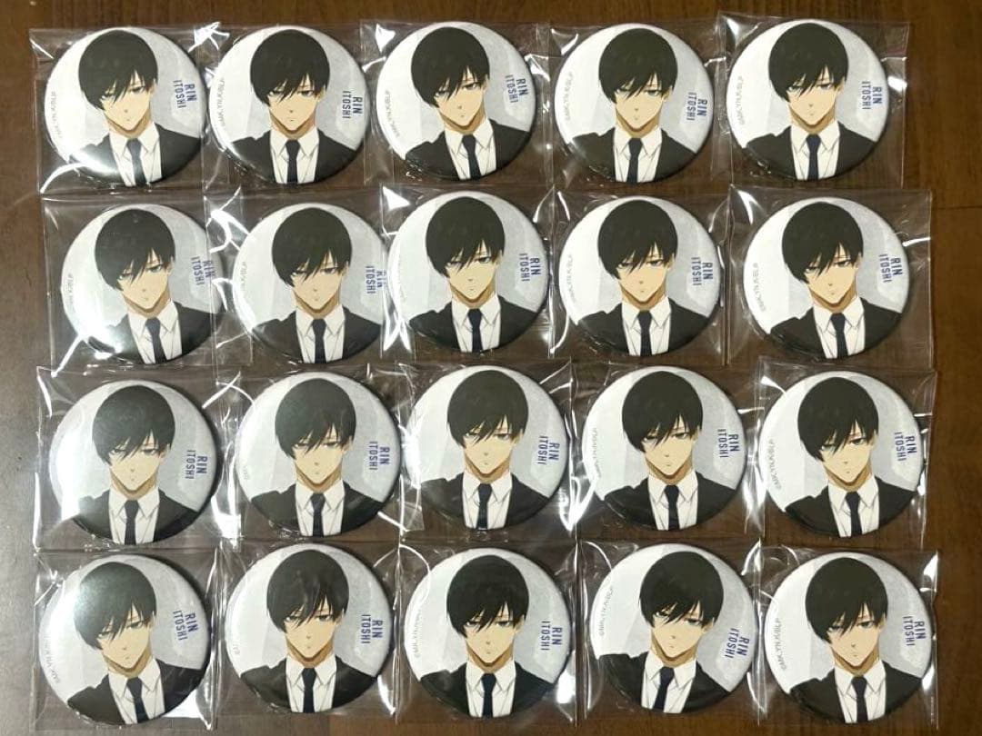 ブルーロック 糸師凛　缶バッジ ベースヤード　初期　 第一弾　20個
