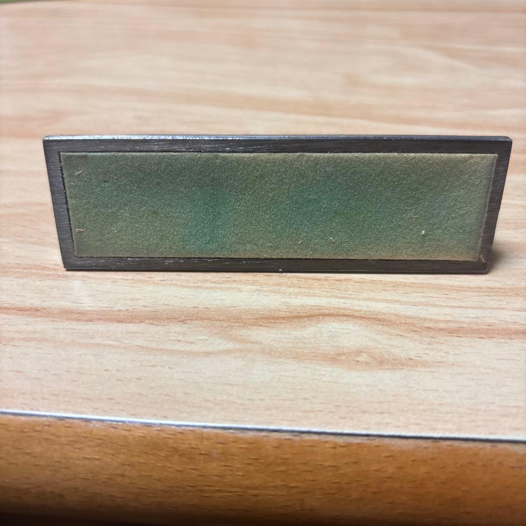 東急'93 夏スタンプラリー 踏破記念