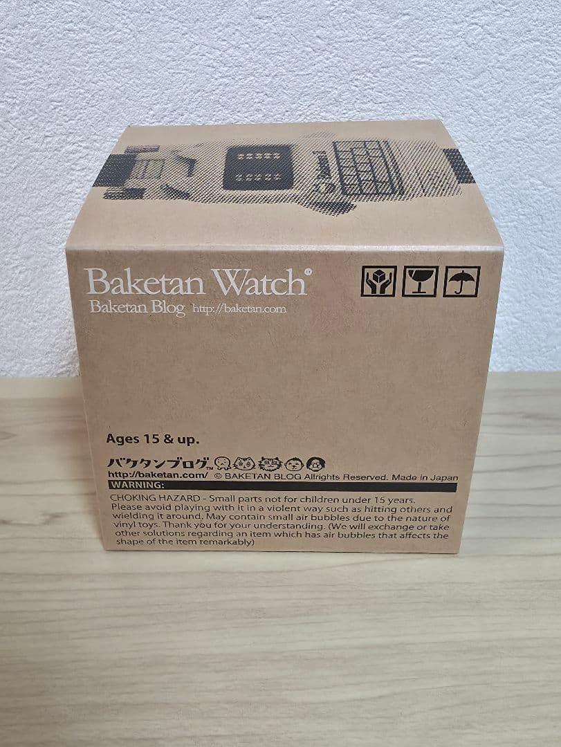 バケタンブログ バケタンウォッチ レトロシルバー ソフビ sofubi ソフコン