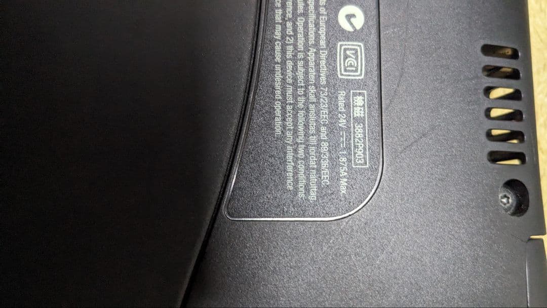 ノートPCケース PowerBook M7572