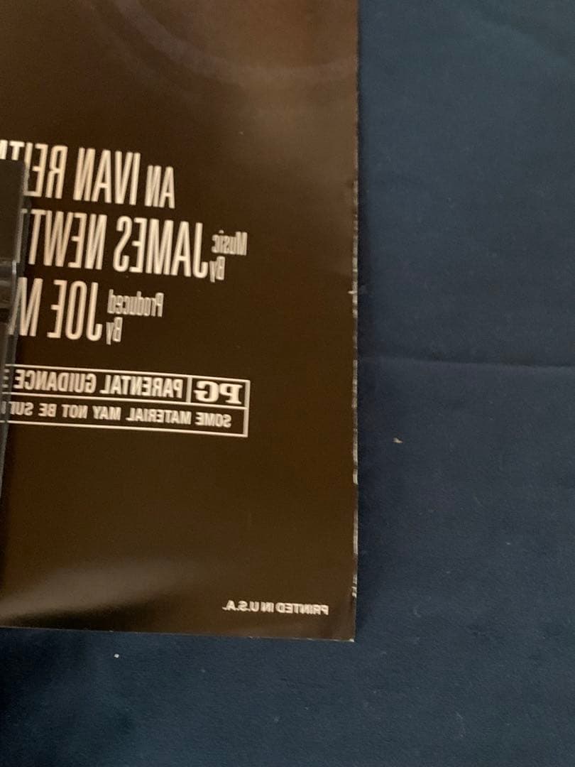 スペース・ジャム　USオリジナル映画ポスター