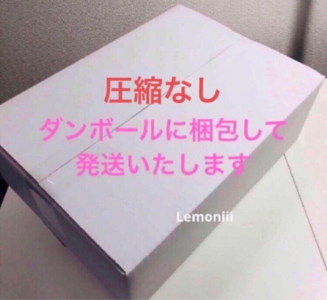 ちいかわ うさぎ ハロウィン 黒猫のマスコット ピザ おそろいピザ 古本屋 新品