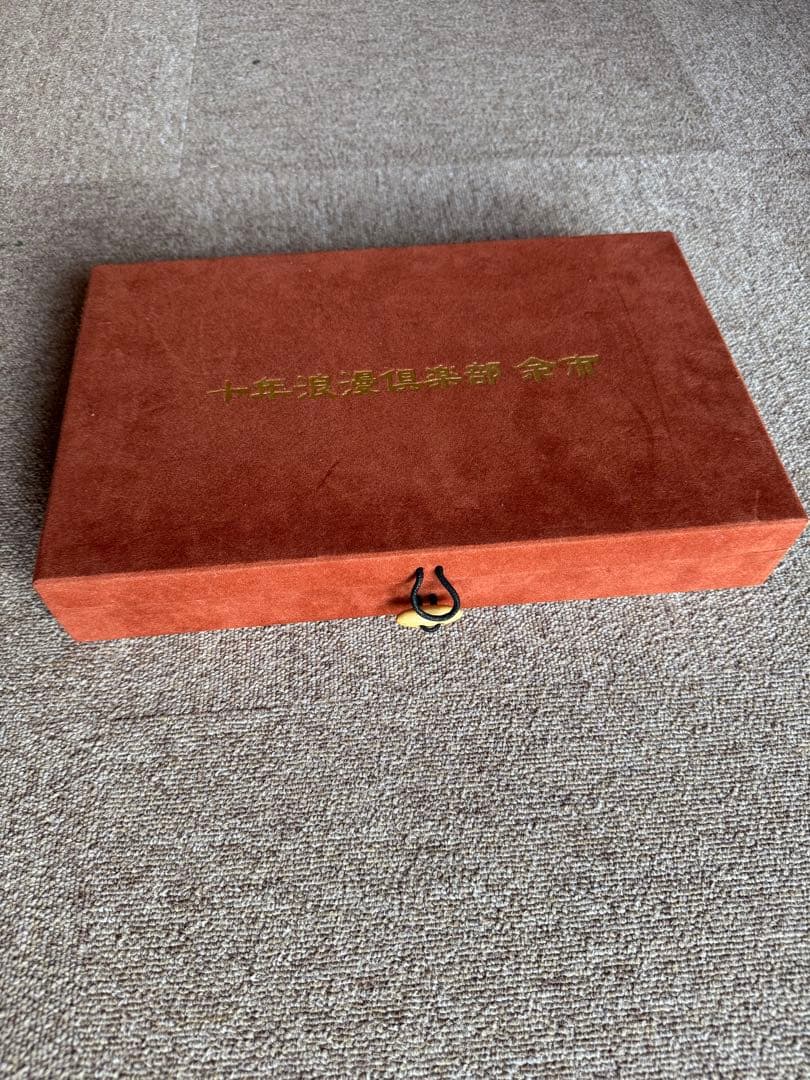 【希少 余市 】シングルカスク モルト ウイスキー 10年2006-2016