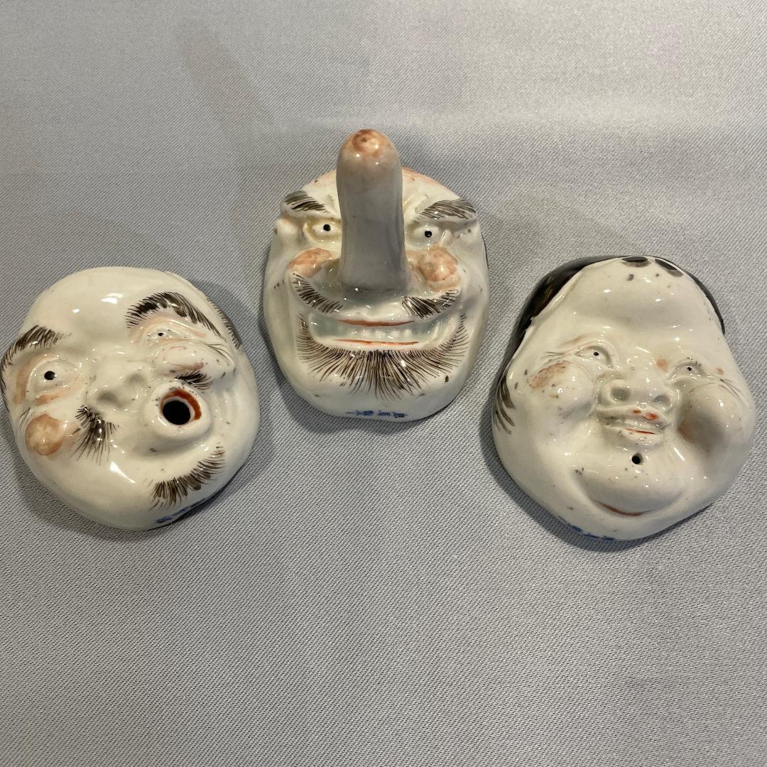 骨董品です！おかめ・火男・天狗の可盃 3点セット忠馬製 k2289