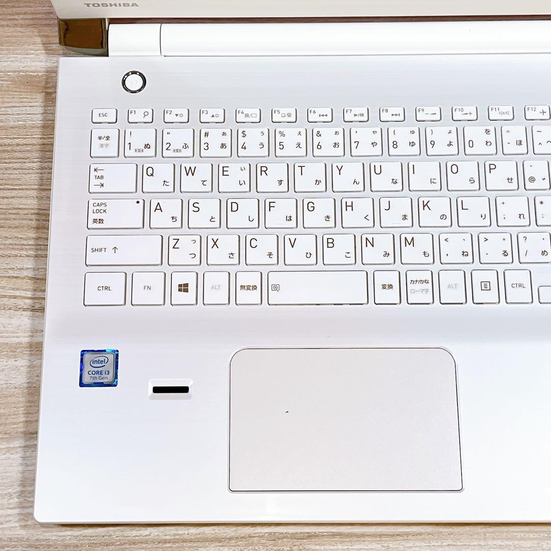 新品SSD搭載✨すぐ使えるノートパソコン✨カメラ付✨第7世代Corei3✨8GB