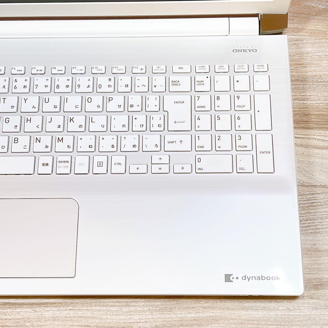 新品SSD搭載✨すぐ使えるノートパソコン✨カメラ付✨第7世代Corei3✨8GB