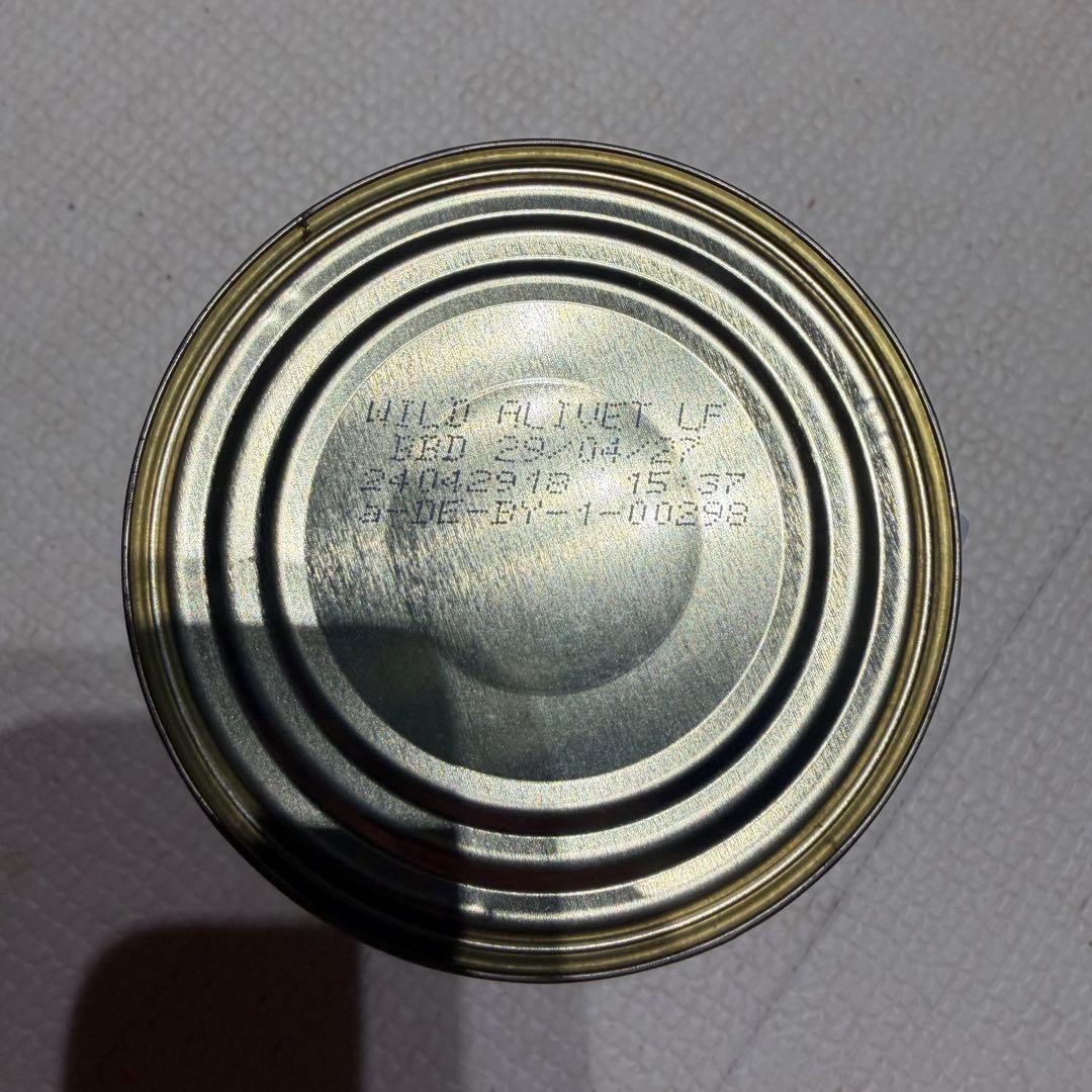 テラカニス ローファット 鹿肉 8缶