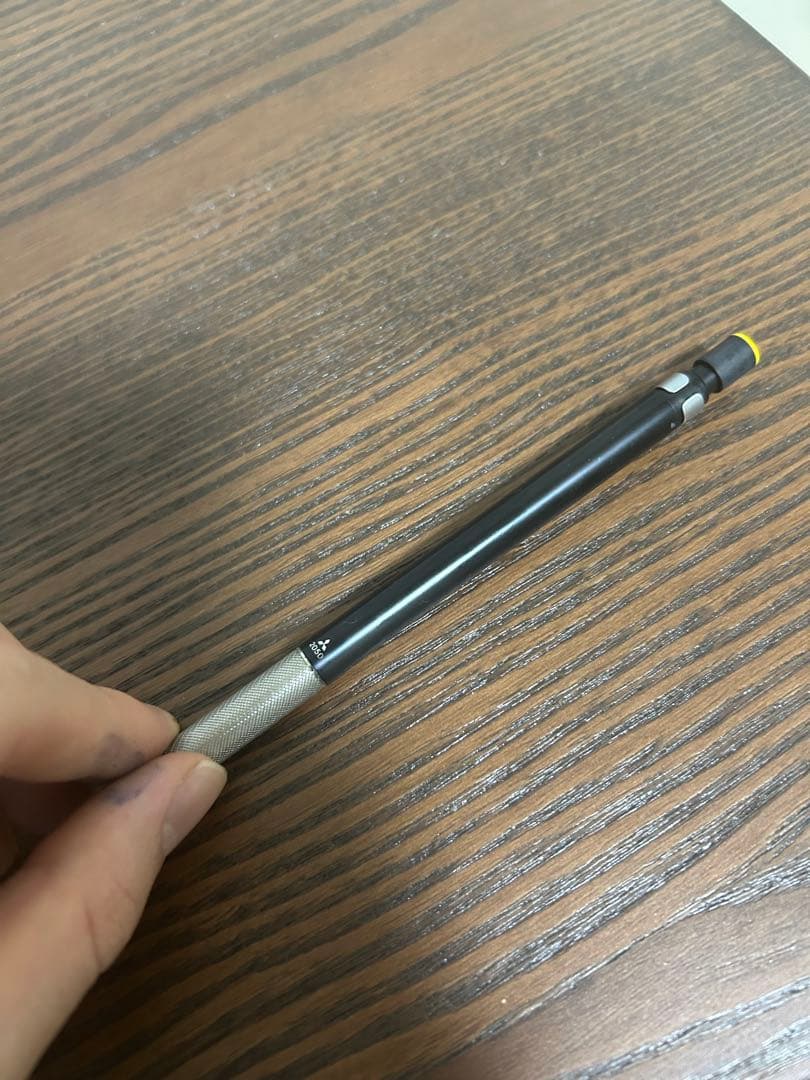 Hi-uni 2050 ハイユニ 2050 0.3mm 廃盤 廃番