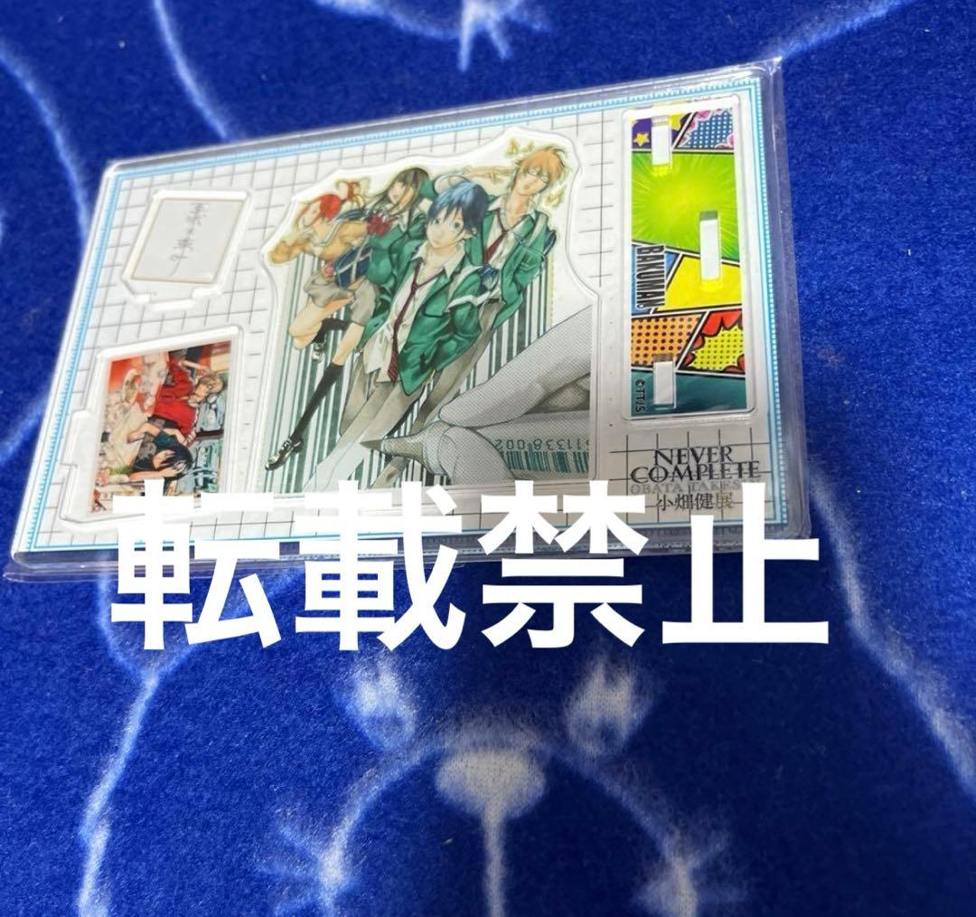 バクマン。　アクリル名場面フィギュア　真城＆高木　小畑健　原画展