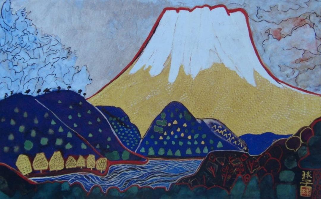 片岡 球子、【初夏の富士】、大判、入手困難、希少・画集画、状態良好