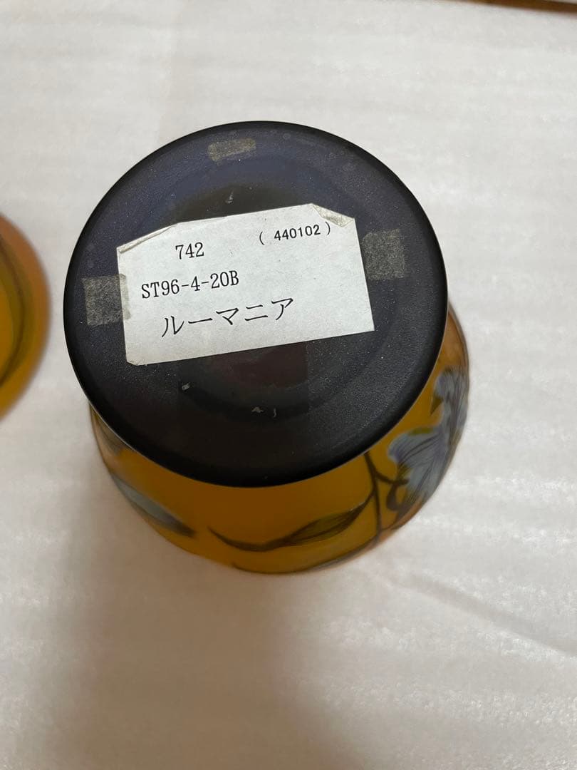 エミール　ガレ　花瓶　レプリカ