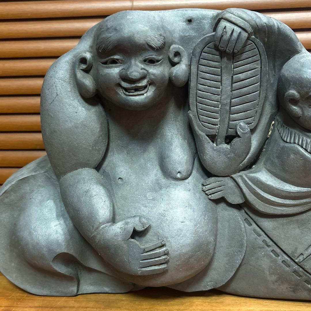 昔の縁起の良い瓦