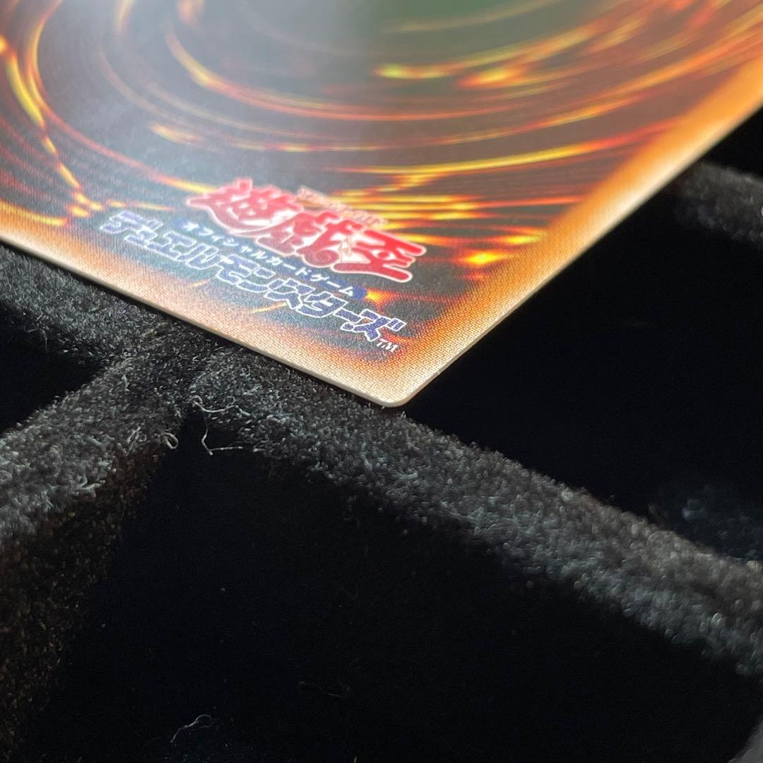 【美品】万物創世龍 10000シク 20thシク IGAR-JP000