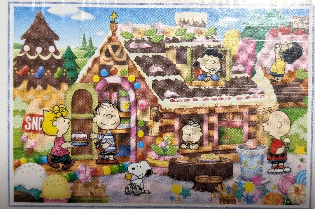 希少　スヌーピー　ジグソーパズル☆スウィートハウス　1000ピース　廃盤　未開封