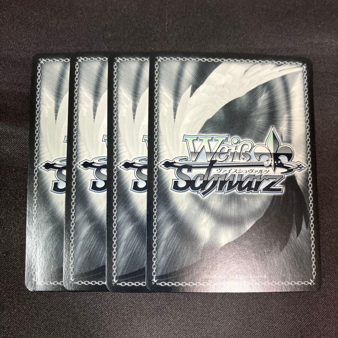 ヴァイス スターリー・フューチャーズ 櫻木真乃 PR プロモ 4枚セット