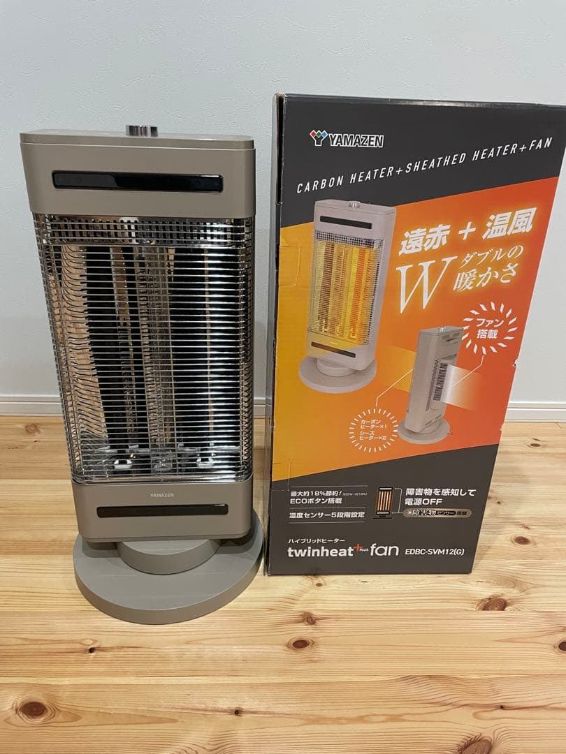 山善 ハイブリッドヒーター　YAMAZEN　EDBC-SVM12　障害物センサー