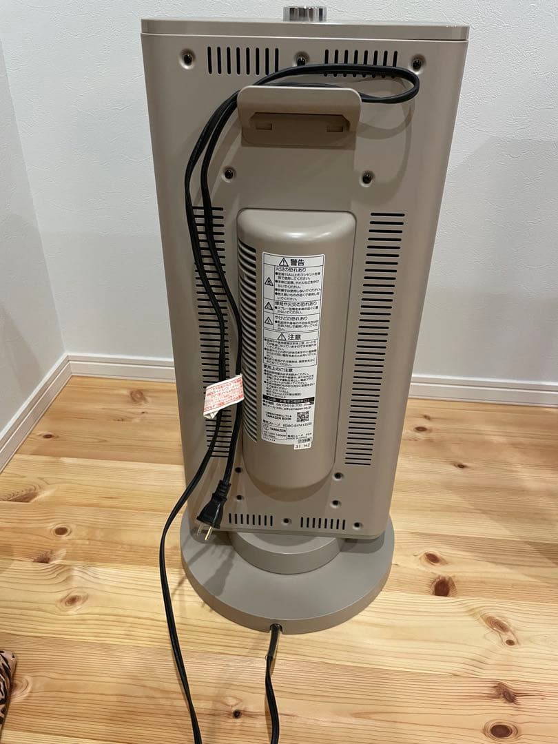 山善 ハイブリッドヒーター　YAMAZEN　EDBC-SVM12　障害物センサー