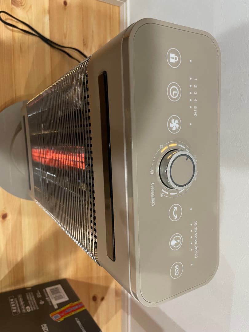 山善 ハイブリッドヒーター　YAMAZEN　EDBC-SVM12　障害物センサー