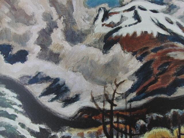 小山敬三、【冬の浅間山】、希少な大判額装用画集より、新品高級額装付